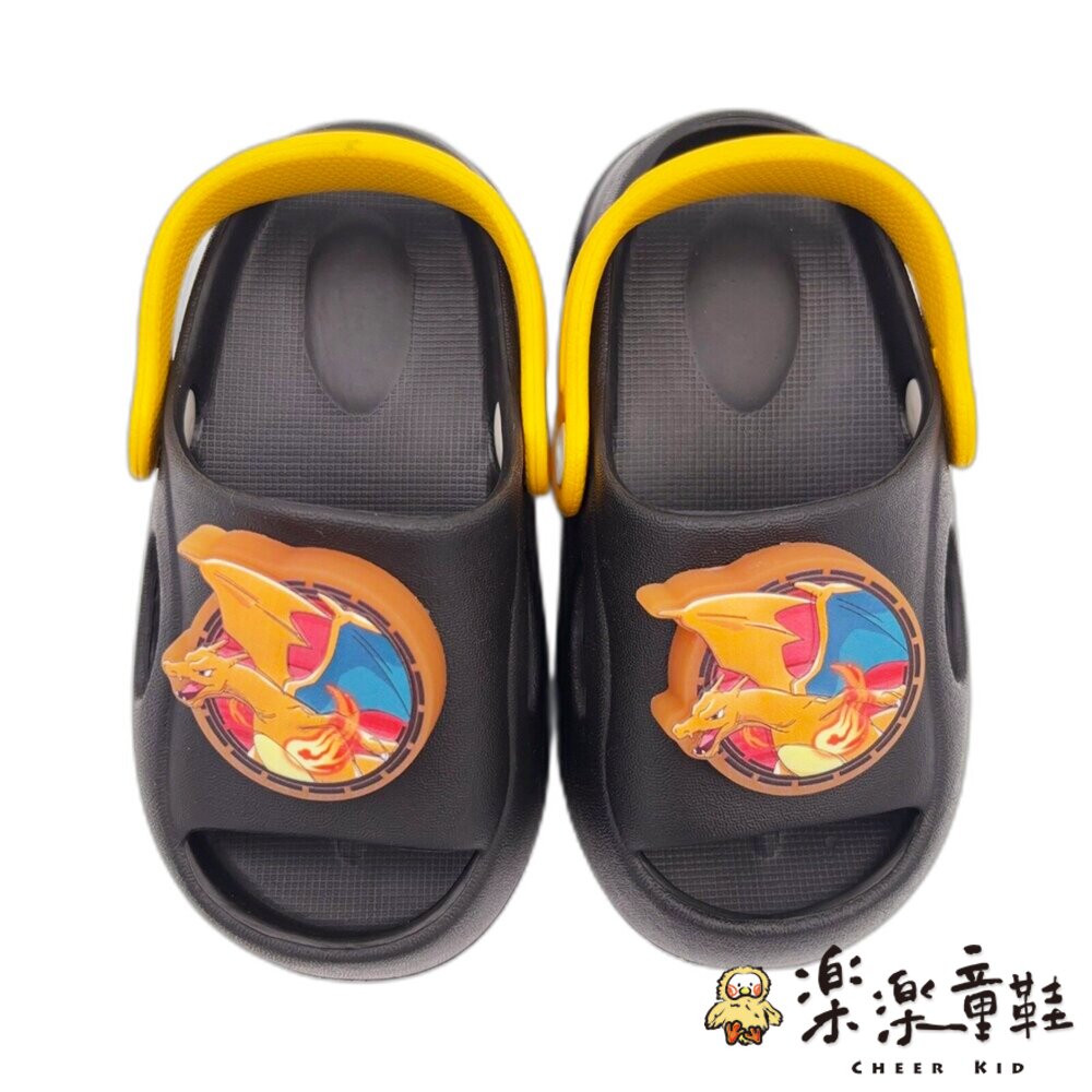 台灣製噴火龍電燈拖鞋 - 神奇寶貝 男中童 涼拖鞋 噴火龍 小童 電燈鞋 童鞋 台灣製 嬰幼鞋 卡通童鞋 男童鞋 男小童 POKEMON 寶可夢童鞋 寶可夢 精靈寶可夢 中童 台灣製童鞋