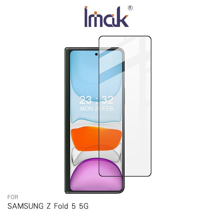 【4%點數】Imak SAMSUNG Galaxy Z Fold 5 5G 外螢幕 滿版鋼化玻璃貼【限定樂天APP下單享點數回饋】