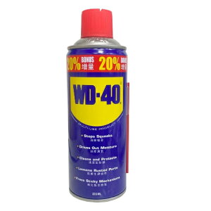 WD-40 防銹潤滑劑 美國原裝進口 容量:333ml (WD-40-002)