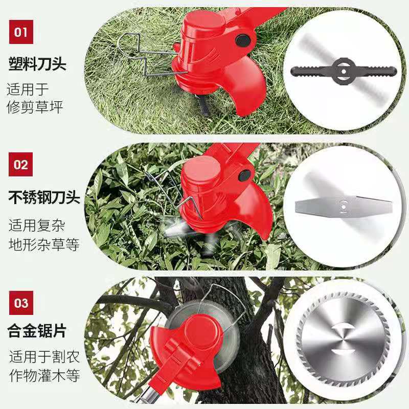 【歡迎詢價】電動割草機小型家用除草機多功能農用鋰電打草機充電式除草神器 3