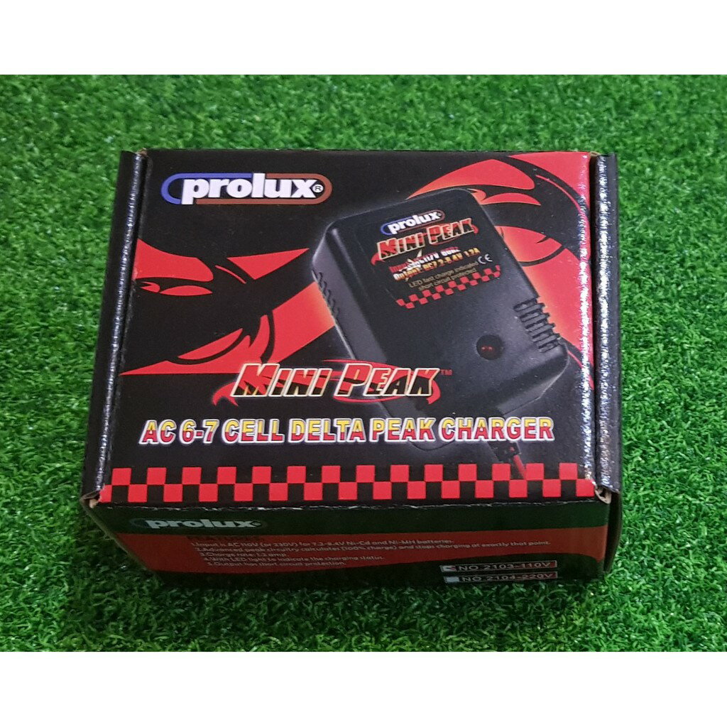 【車車共和國 】prolux  MINI PEAK  AC 充電器 (田宮接頭)