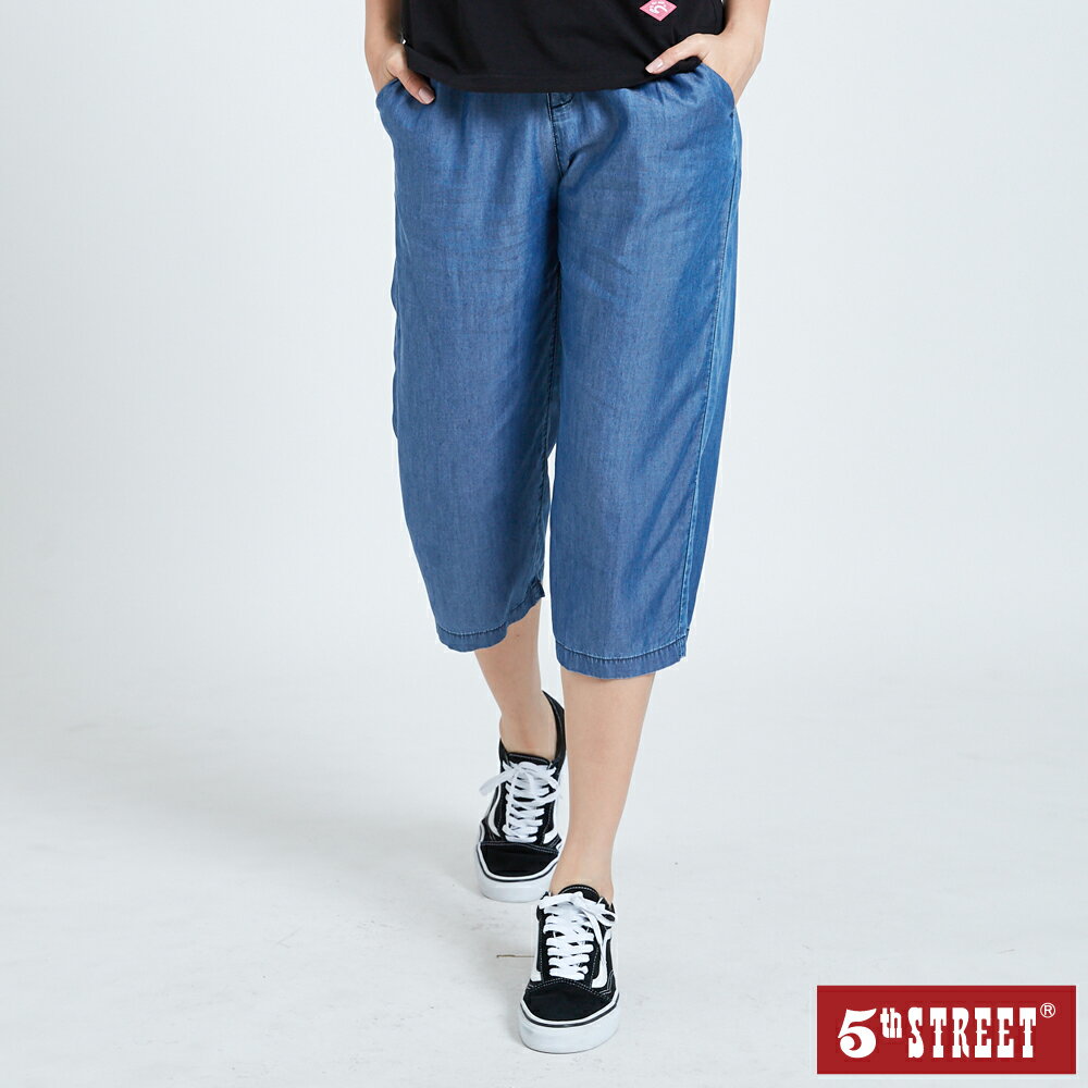 女牛仔7分寬褲-酵洗藍(-3KG系列)【5th STREET】【APP下單享4%點數】☆-3KG顯瘦褲