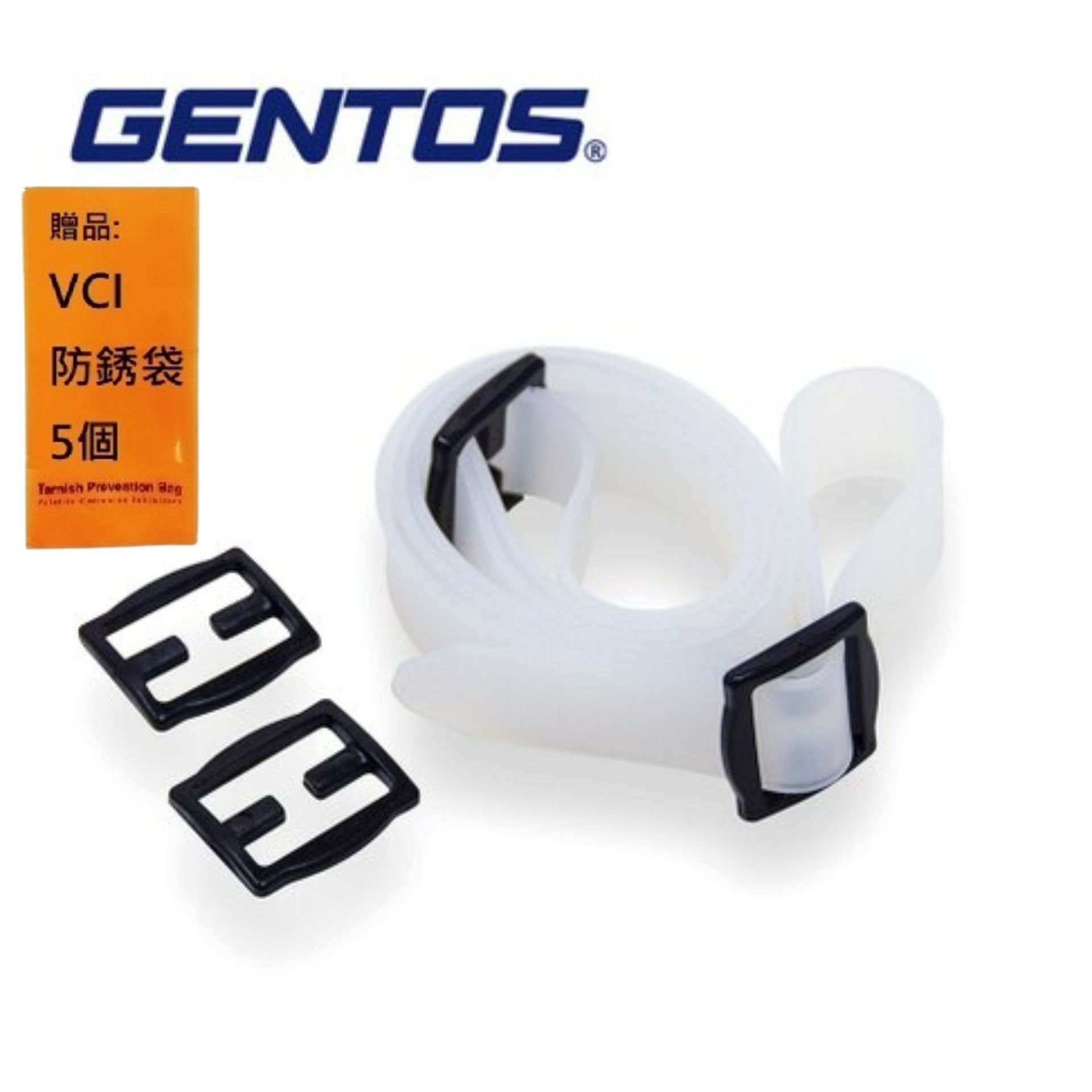 【Gentos】頭燈用全矽膠頭帶 20mm SS020 內容物：頭帶x1，帶扣x4