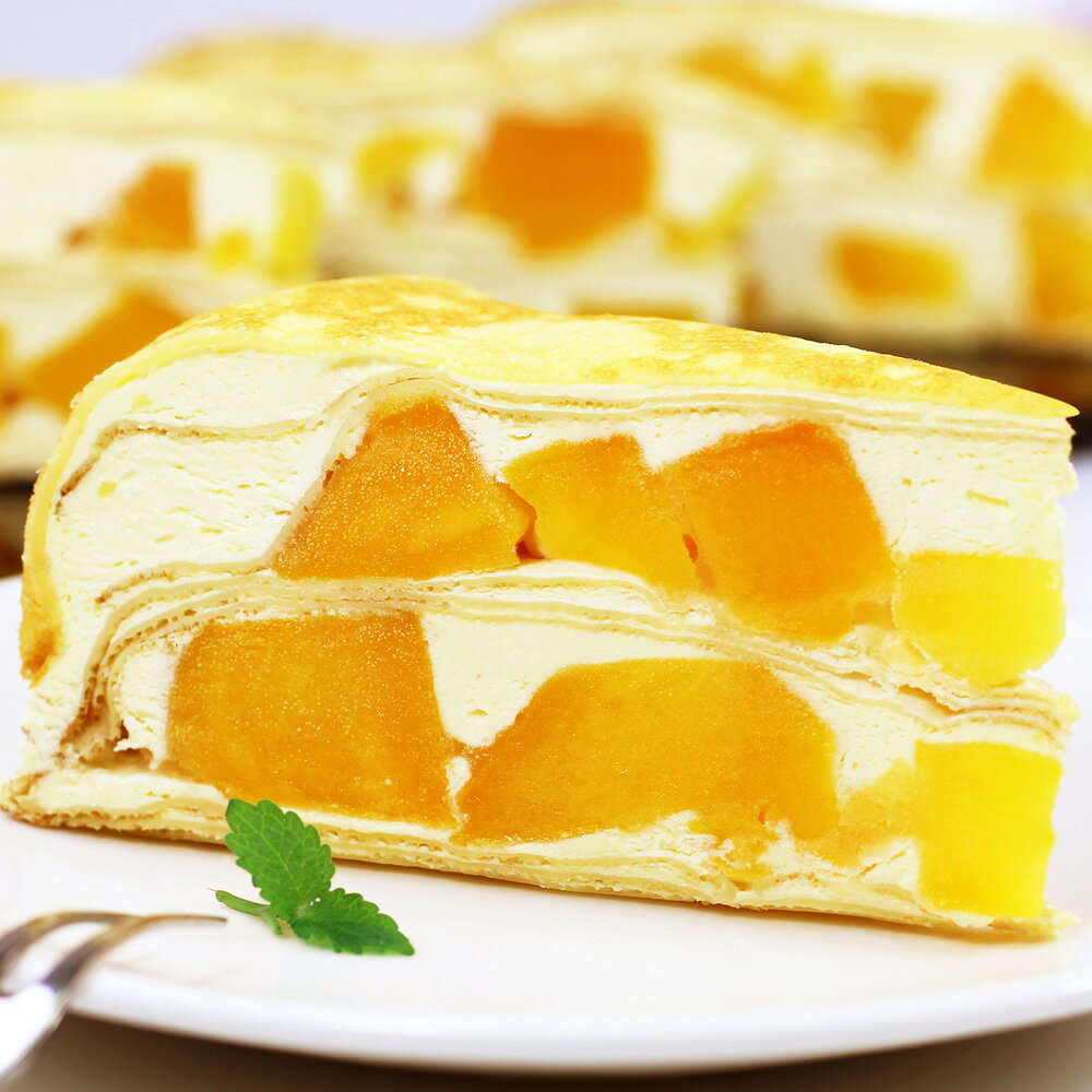 芒果多千層(8吋)