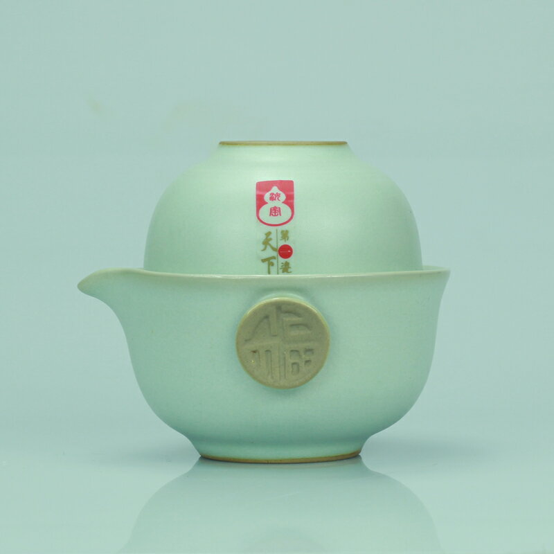 汝窯快客杯便攜包日式旅行茶具套裝功夫茶杯單人泡茶器家用簡約小