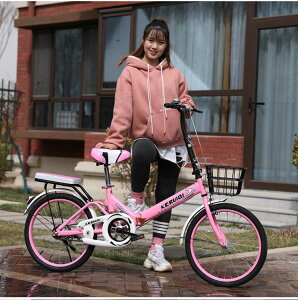 摺疊自行車女式超輕便攜成人上班22/20寸減震免安裝學生兒童單車
