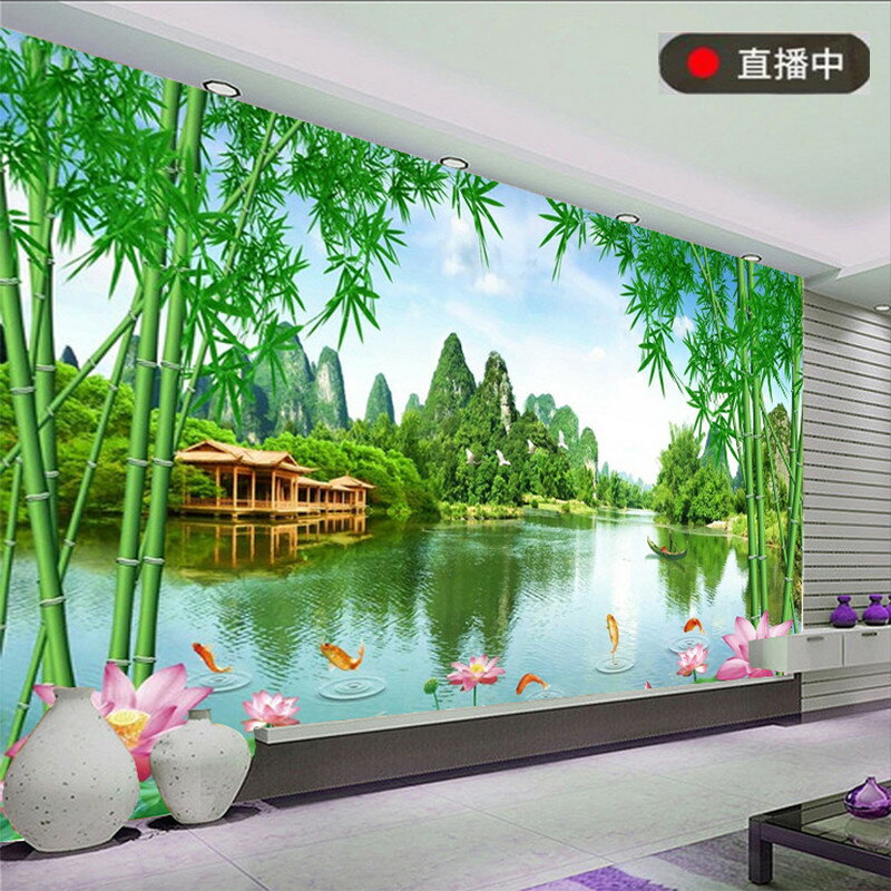 新中式田園風景竹子荷花墻紙18d電視背景墻布8d立體山水裝飾壁畫