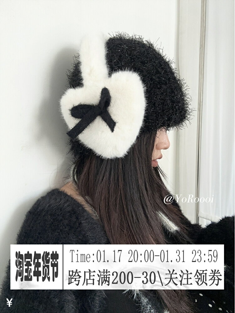 YoRoooi 秋冬韓系新款防寒保暖加絨蝴蝶結耳罩加厚可折疊愛心耳套