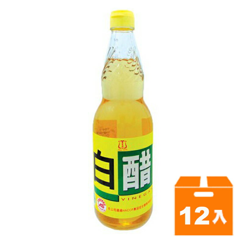 百家珍特級白醋600ml (12入)/箱【康鄰超市】