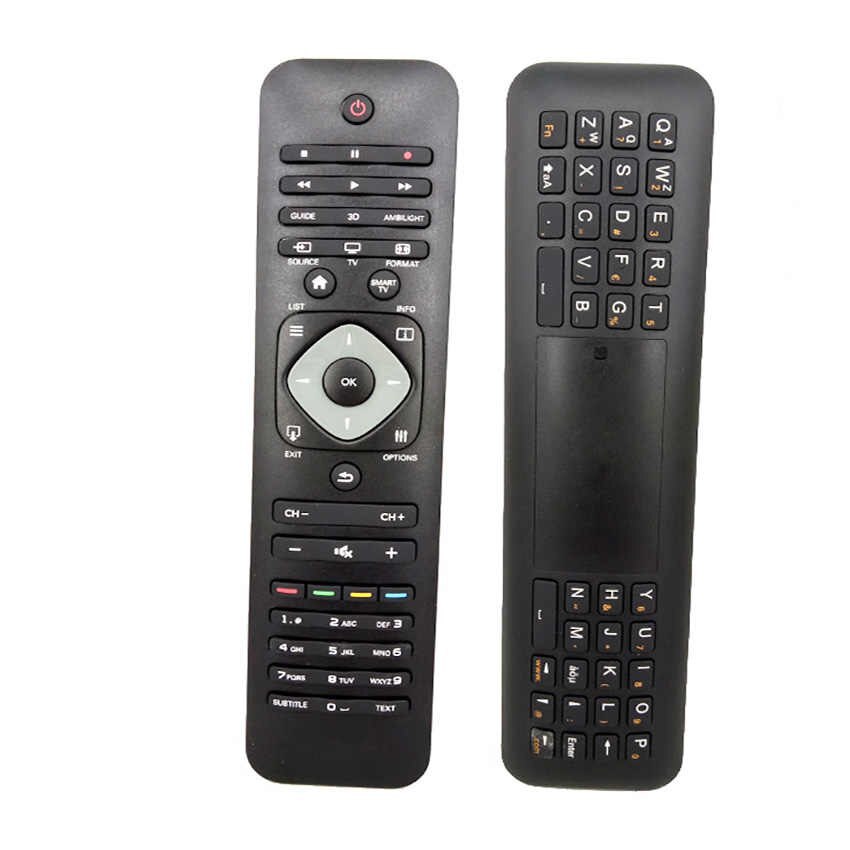 【雙面遙控】電視遙控器 飛利浦遙控器 LCD TV遙控器 家庭影院遙控器 原廠替換遙控器 型號TVRC51312/12 YKF315-Z01 雙面按鍵設計 一鍵切換 操作直覺