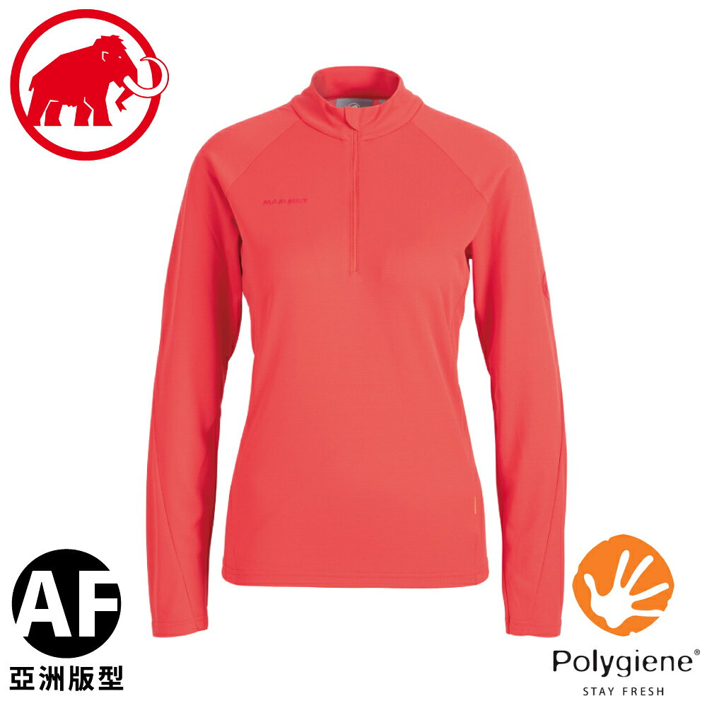 【MAMMUT 瑞士 女 Aegility Half Zip AF 半拉鍊長袖排汗衣《日落紅》】1016-00720