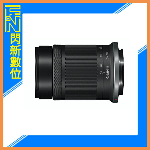Canon RF-S 55-210mm F5-7.1 IS STM 望遠變焦鏡頭(55-210,公司貨))【APP下單4%點數回饋】