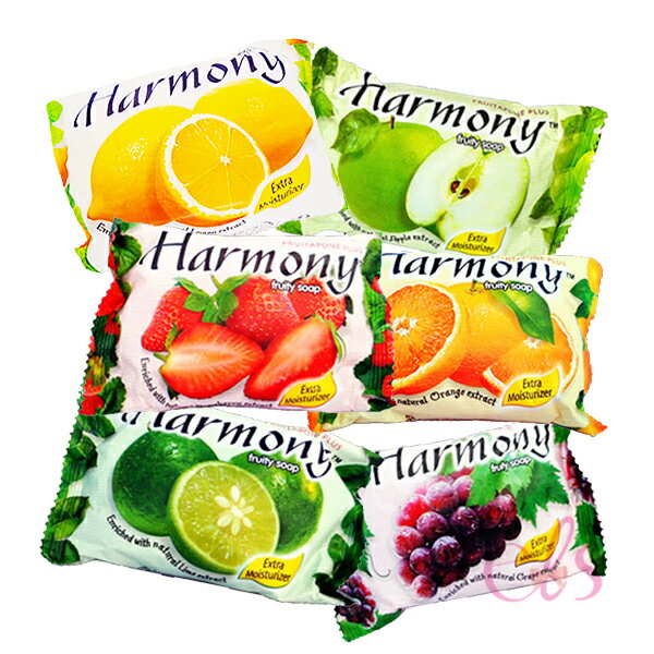 [$299免運] Harmony 進口水果香皂 75g 六款供選 ☆艾莉莎ELS☆