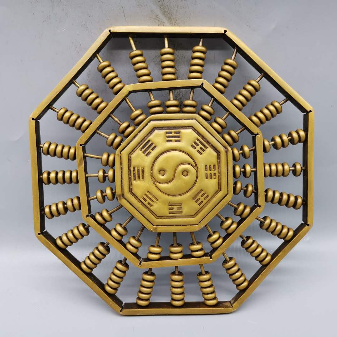 仿古純銅太極八卦算盤做舊六角算盤家居客廳玄關裝飾品擺件工藝品
