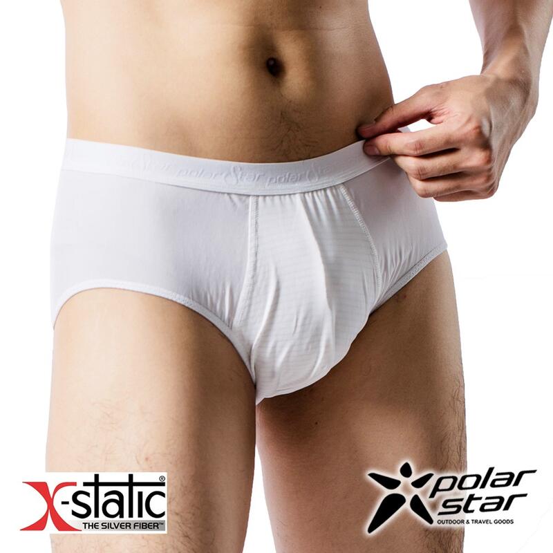 PolarStar 男 X-Static 銀纖維 排汗快乾三角內褲 白 P15321