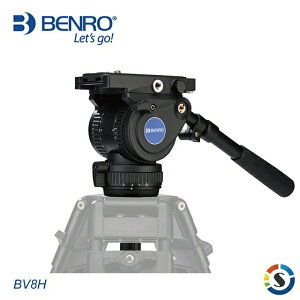 BENRO百諾 BV8H 專業攝影油壓雲台