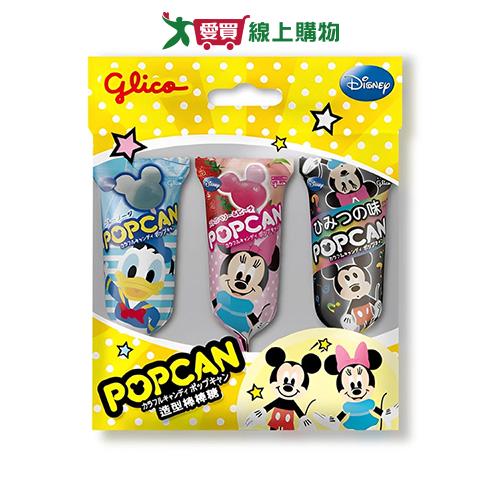 Popcan造型棒棒糖3入組27G【愛買】