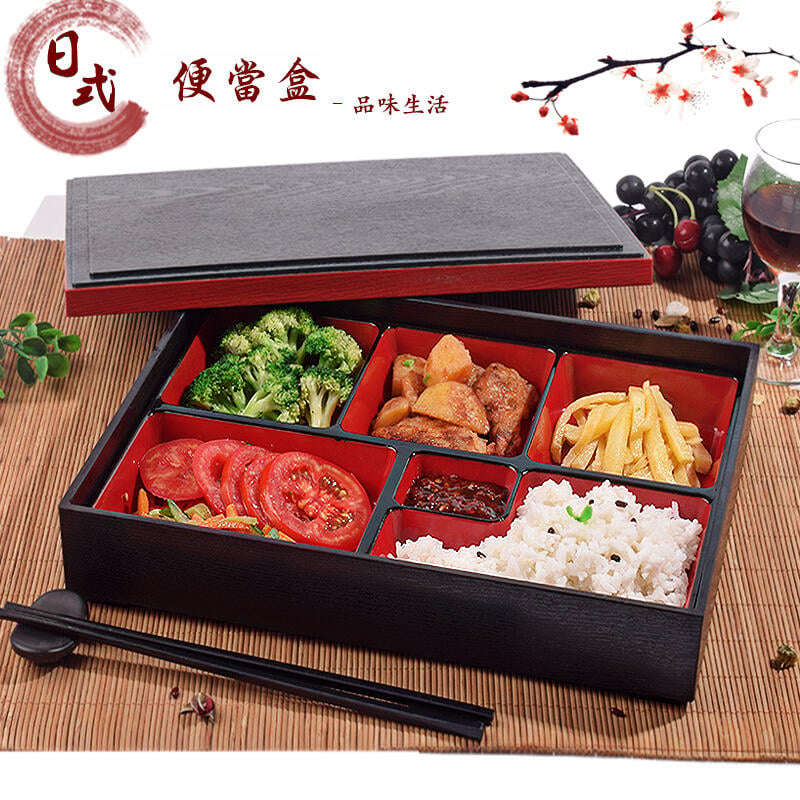 免運高檔日式便當 盒木紋商務套餐多格加厚分格盤壽司盒塑料打包快餐盒