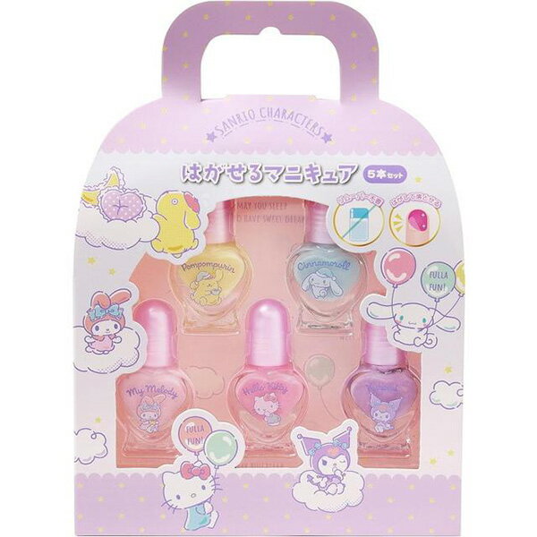 【全館95折】三麗鷗 兒童 指甲彩繪 水性 指甲油 熱銷 新款 凱蒂貓 日本正版 該該貝比日本精品