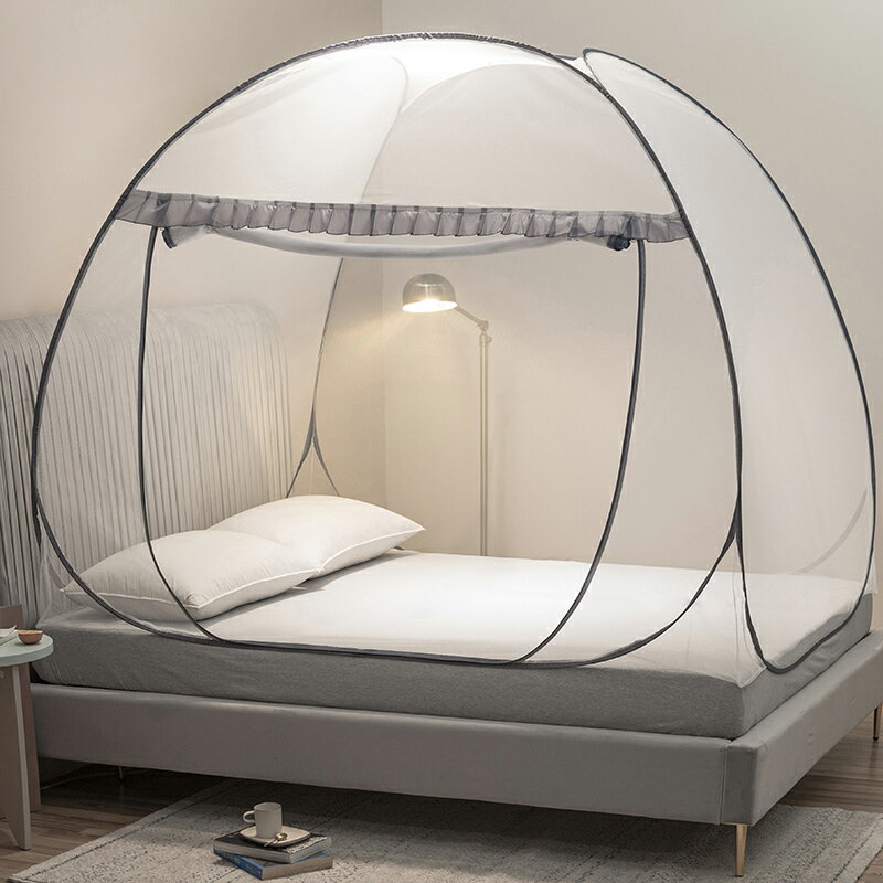 免安裝蒙古包蚊帳1.5米1.8m床家用1.2防摔兒童折疊防塵頂無需支架