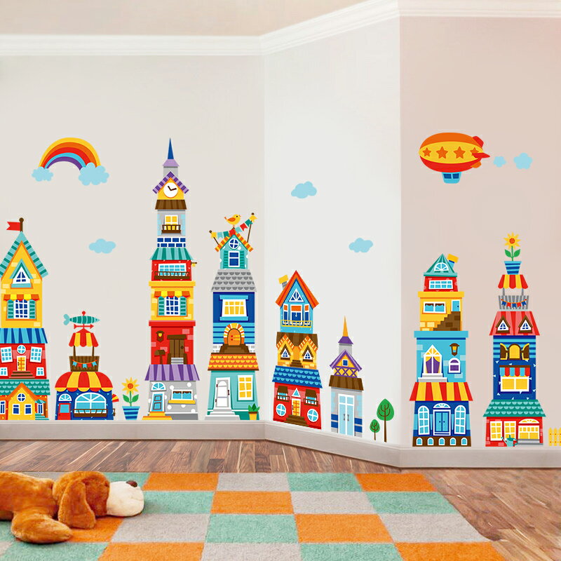 大型卡通城堡墻貼幼兒園墻面裝飾貼畫兒童房間教室布置裝飾墻貼紙
