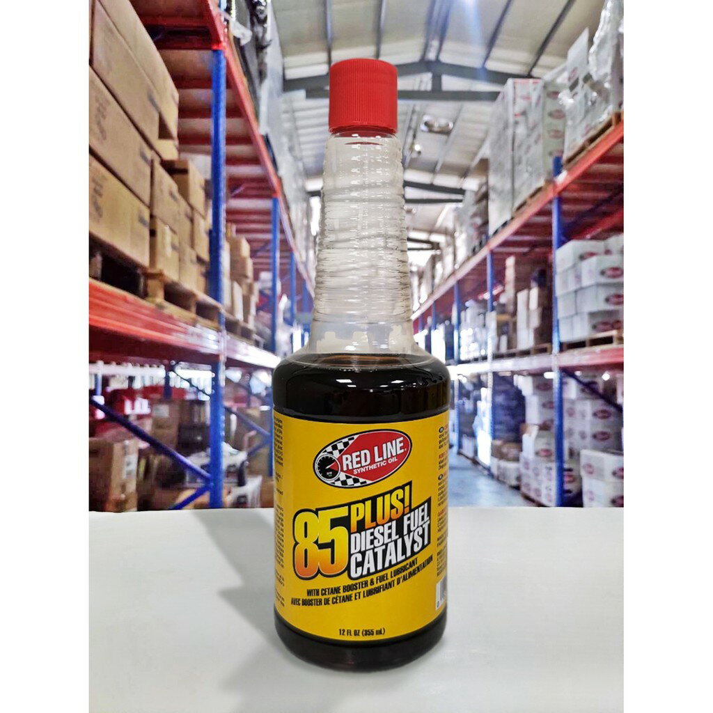 【4%點數】『油工廠』RED LINE 紅線 85+ DIESEL FUEL CATALYST DFC 柴油添加劑 柴油催化 柴油精【樂天APP下單限定】