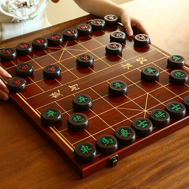 象棋 國際象棋 象棋中國象棋實木高檔大號紅木家用特大折疊棋盤成人套裝送長輩玩具交換禮物