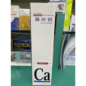 藤田鈣液劑750ML(南崁長青藥局)