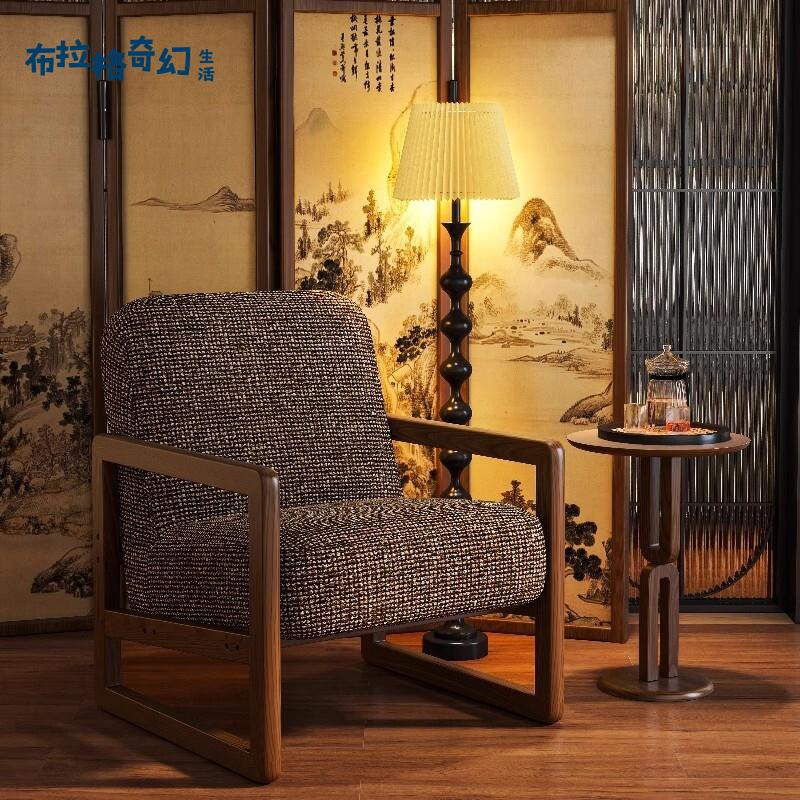 中古 沙發椅 款家用客廳臥室單人復古 實木 休閑輕奢高級 咖啡椅[DD0422013]