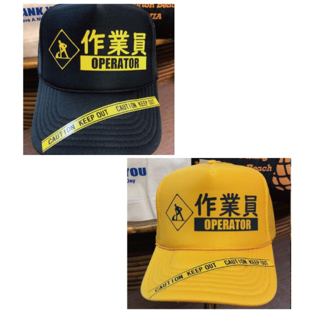 日本空運進口 日本 OTTO Collection 職場帽 鴨舌帽 – 作業員