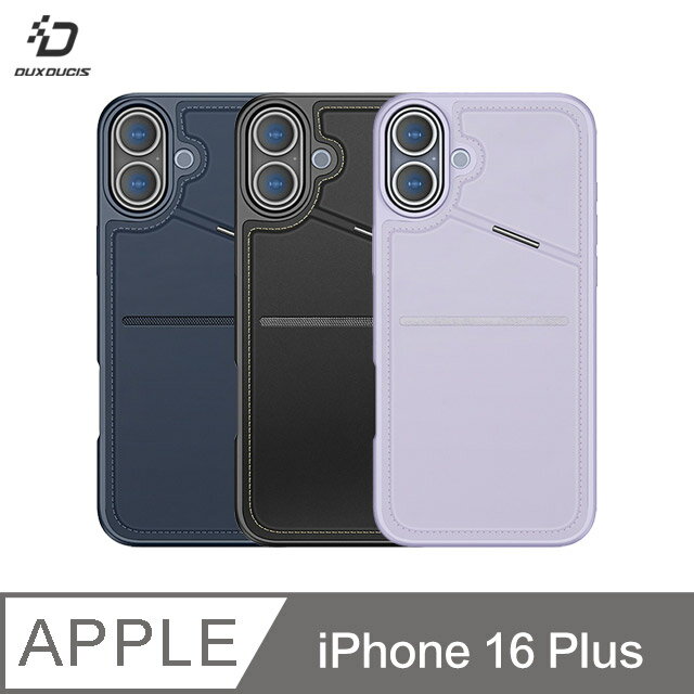 DUX DUCIS Apple 蘋果 iPhone 16 Plus Rafi II Mag 磁吸手機殼 保護殼 保護套 磁吸殼 雙料殼 可站立 橫立 豎立 支援 MagSafe