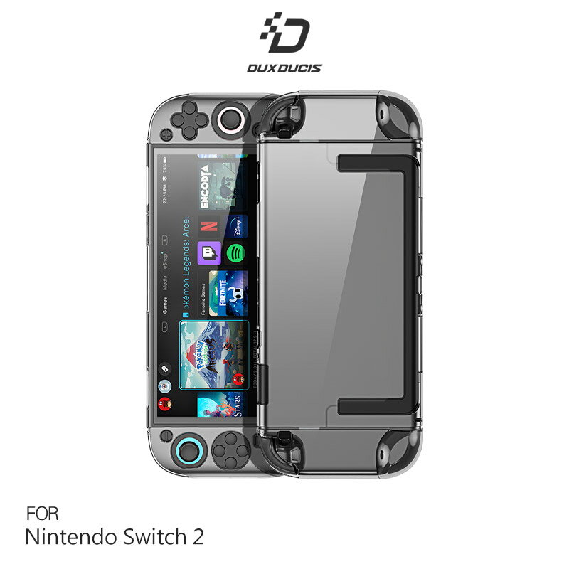 DUX DUCIS Nintendo 任天堂 Switch 2 透明保護殼 保護套 防摔 防撞 可分離 不影響支架使用