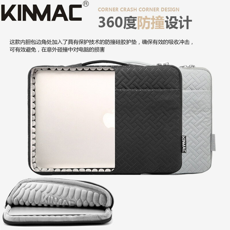 歐美時尚筆記本蘋果macbook手提電腦pro13寸內膽包防水保護套潮女【宜家良品百貨】