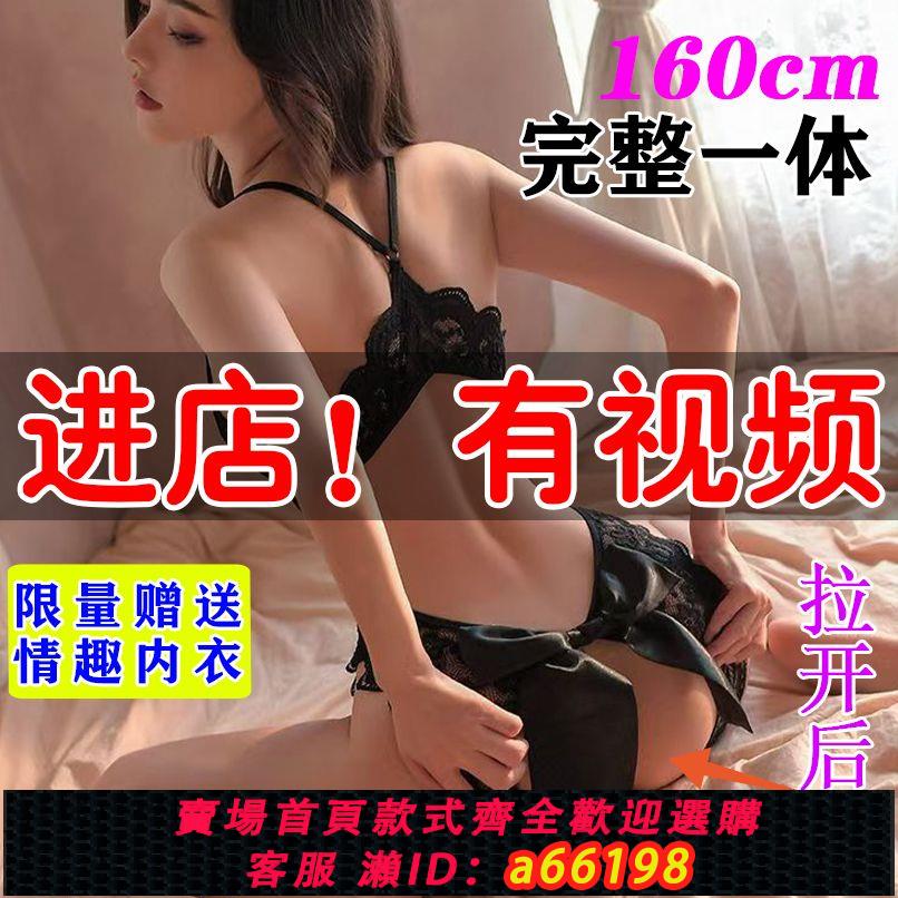 【可開發票】加厚充氣娃娃半實體矽膠全身可折疊模擬加熱全智能成人用品性美女
