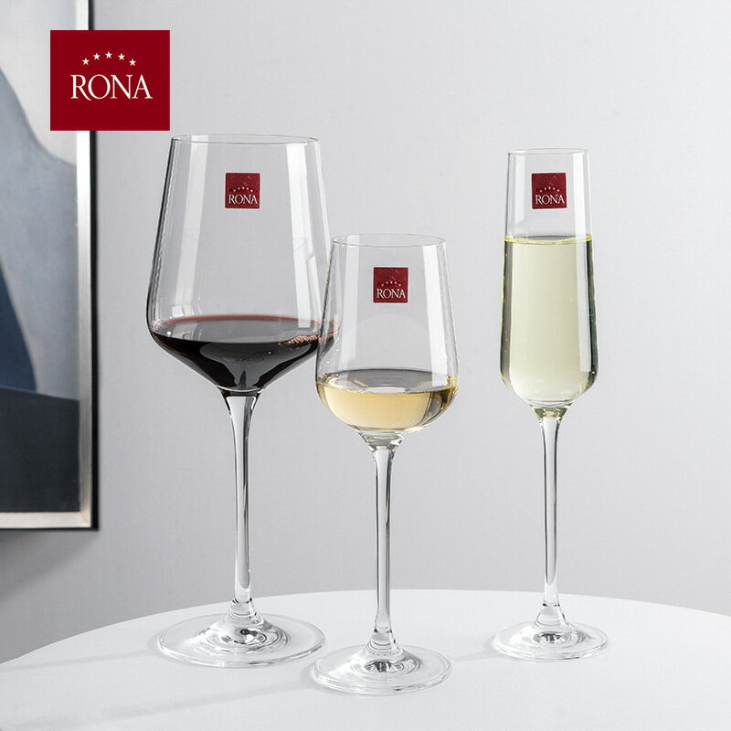 RONA捷克 水晶玻璃紅酒杯白葡萄酒杯 香檳杯波爾多杯禮盒裝
