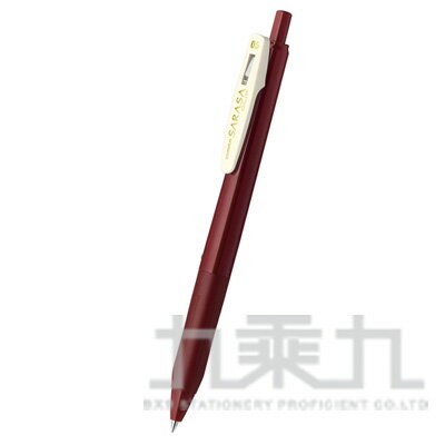 ZEBRA SARASA CLIP 典雅風鋼珠筆0.5mm JJ15【九乘九購物網】