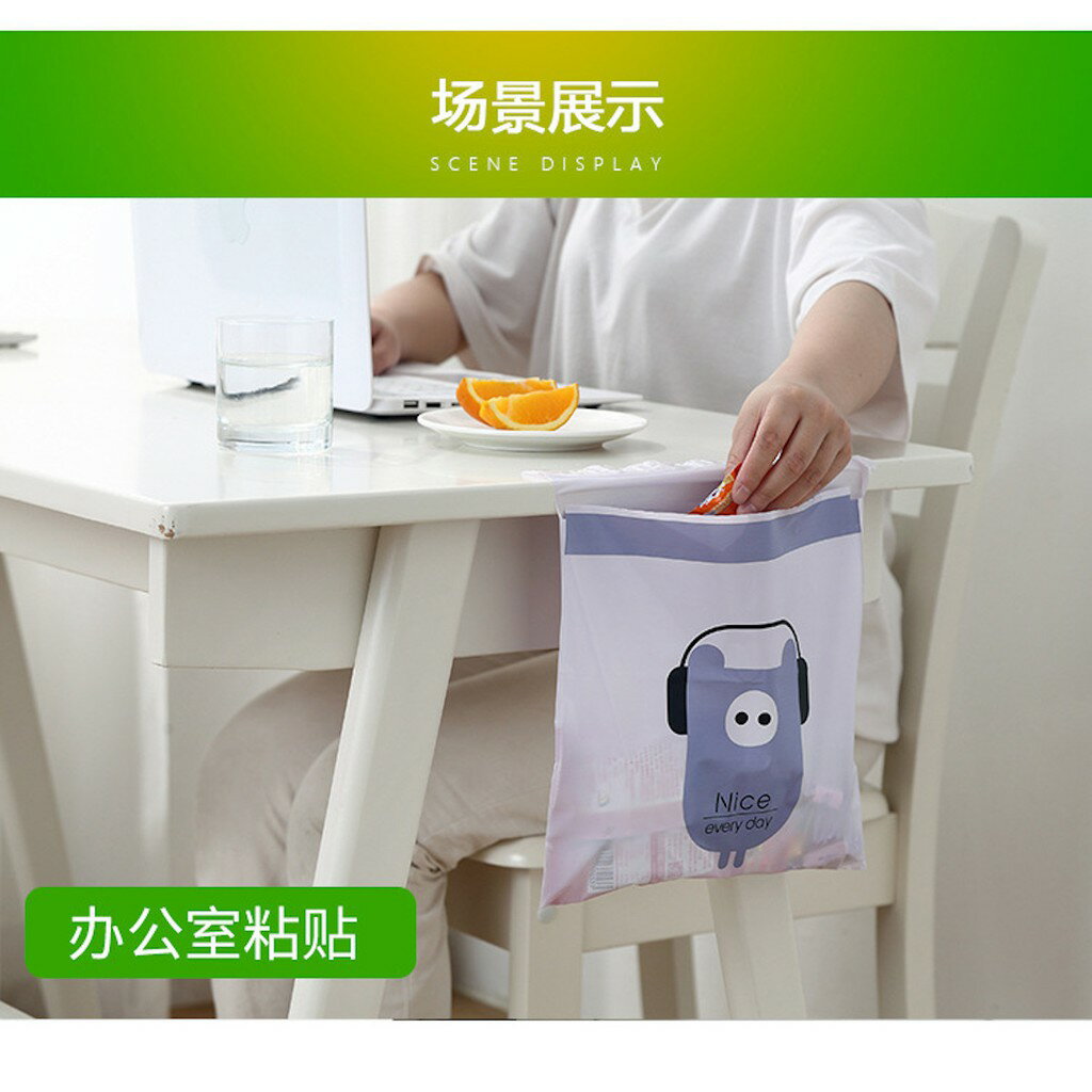 ISONA 15入31x25公分加厚黏貼式垃圾袋 辦公室垃圾袋 廚房垃圾袋 車用垃圾袋 PCC材質 5