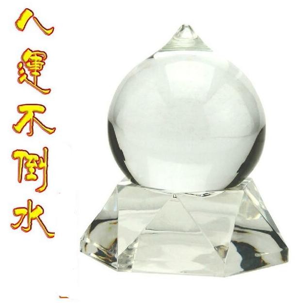 特價 李居明八運不倒水 餓水命 李居明水晶臺座搖錢水吉祥物擺件