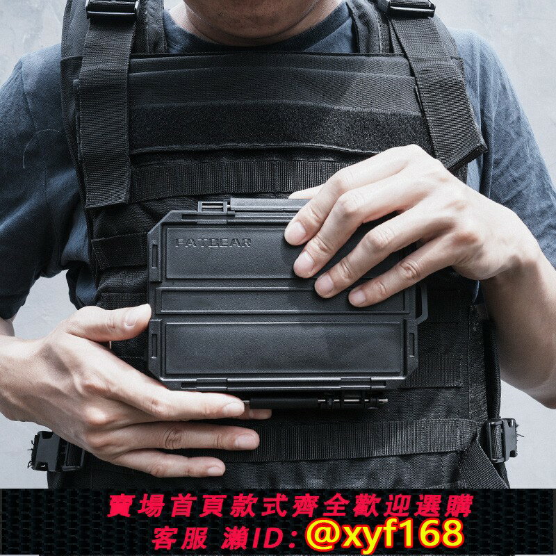 {臺灣公司貨 可打統編}肥熊 TAG 塔格 手機/MP3/移動硬碟MOLLE模組擴充套件收納盒戰術揹包附件包戰術背心胸掛拓展副包配件