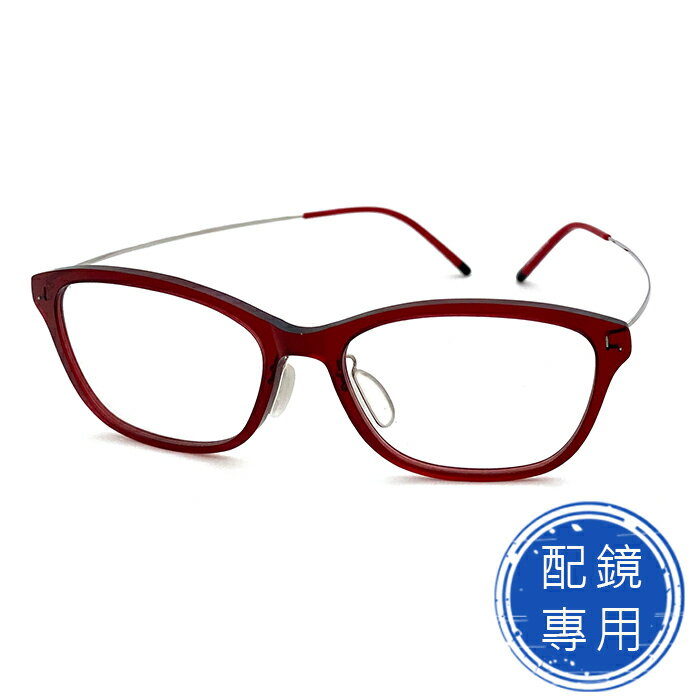 光學眼鏡 知名眼鏡行 (回饋價) -超輕鈦製無螺絲眼鏡-紅色系列 高質感鈦鏡框 15229光學鏡框