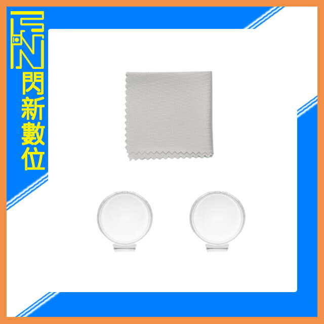 DJI OSMO 透明鏡頭 保護鏡 (公司貨)適 OSMO 360