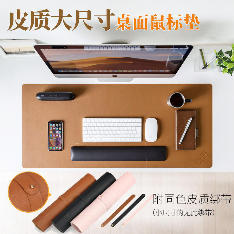 sanwa大尺寸滑鼠墊皮質桌墊辦公家用書桌墊子大號mpd-c6系列