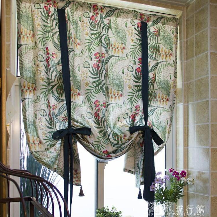 【優選百貨】窗紗簾北歐綠色幾何植物美式復古提拉簾廚房