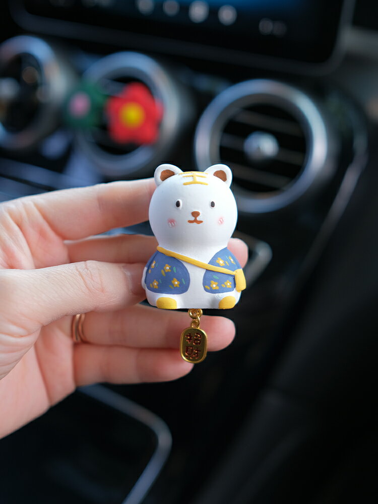 虎年吉祥物車載香水香薰汽車出風口空調香氛可愛老虎擺件裝飾用品 3