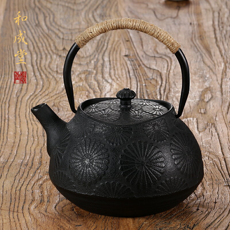 和成堂 太陽花紋鐵茶壺 搪瓷內壁鑄鐵水壺 煮茶煮水 手工鐵壺