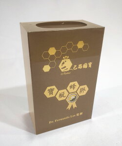 長青寶 寶瓶蜂膠 30ml/盒 (保健食品/產地巴西)
