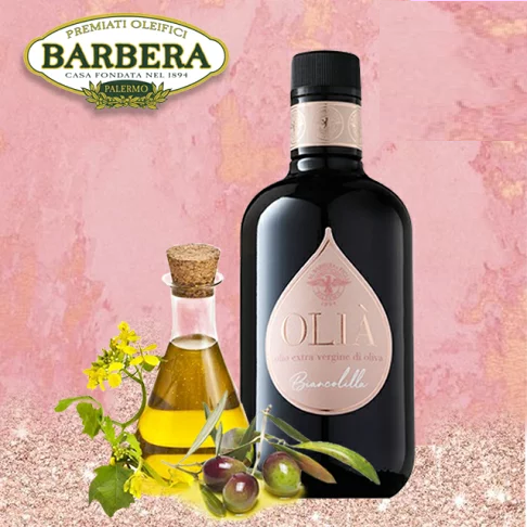 綠橄欖】 Barbera 莉亞特級初榨橄欖油-500ml