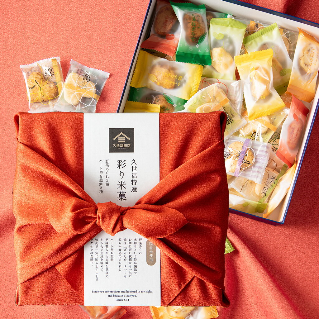 久世福商店 彩色米菓禮盒 100g