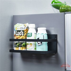 磁吸冰箱置物架免打孔廚房用品用具紙巾掛架冰箱洗衣機側面收納架