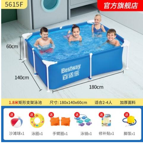 支架游泳池家用兒童寶寶小孩家庭摺疊充氣超大號成人戶外加厚水池
